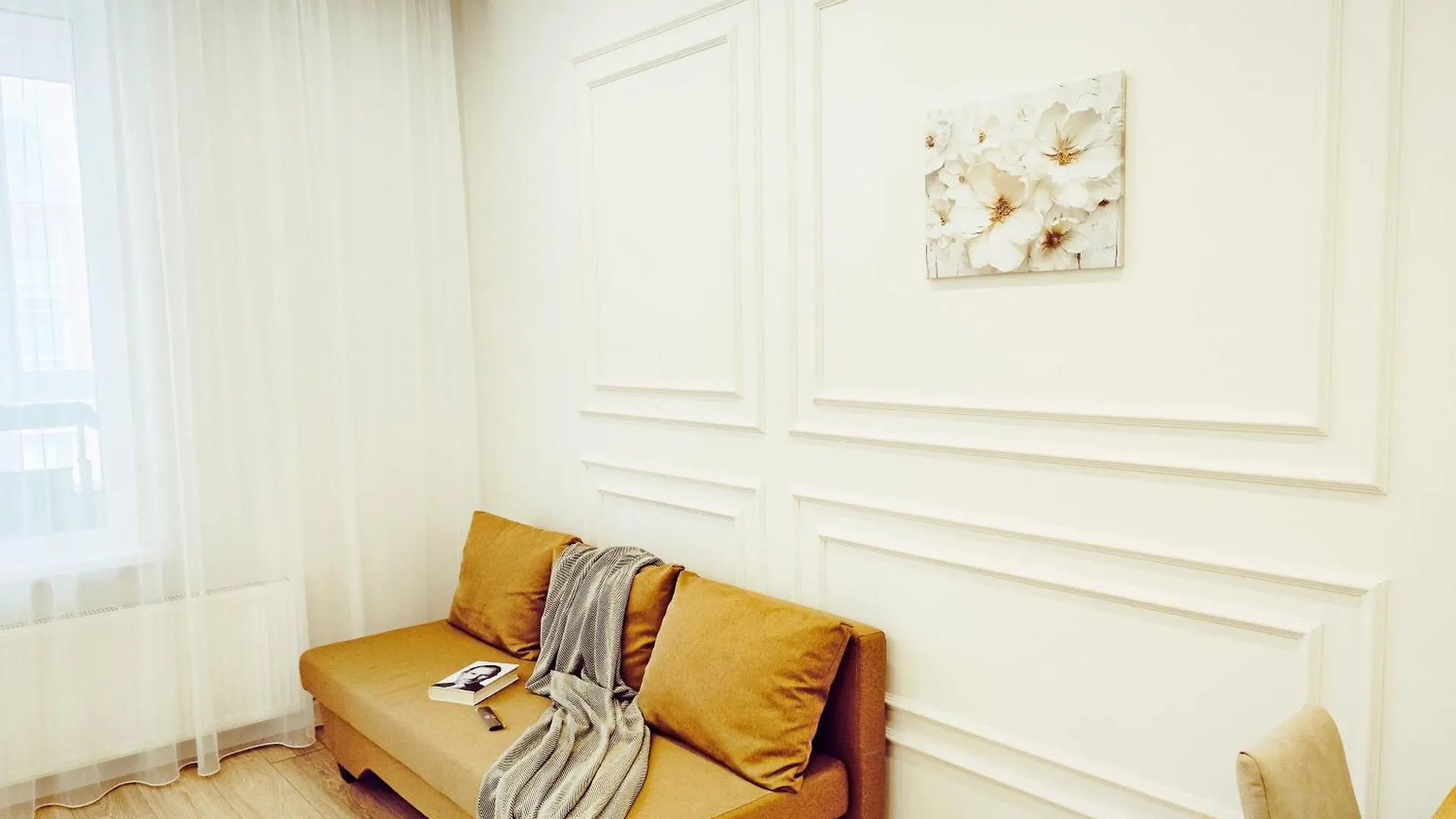 Perfect Apartments Astana