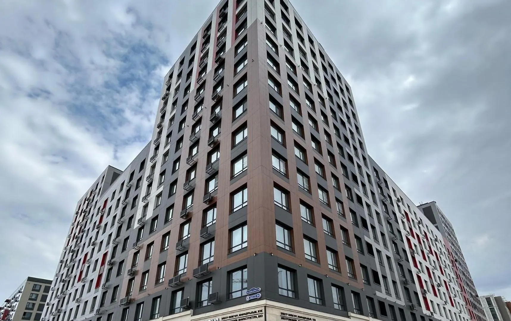 Perfect Apartments Astana